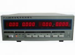 單相電參數(shù)，直流電參數(shù)系列